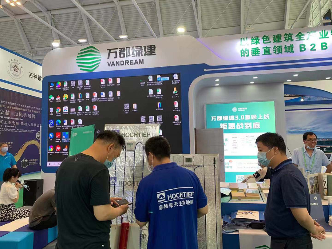 電地暖系統(tǒng)的智能控制